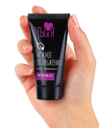 Смазка Intim Bluz Смазка Intim Bluz