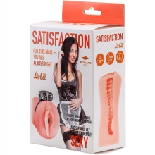 Мастурбатор Lola toys Satisfaction Maid Мастурбатор Lola toys Satisfaction Maid
