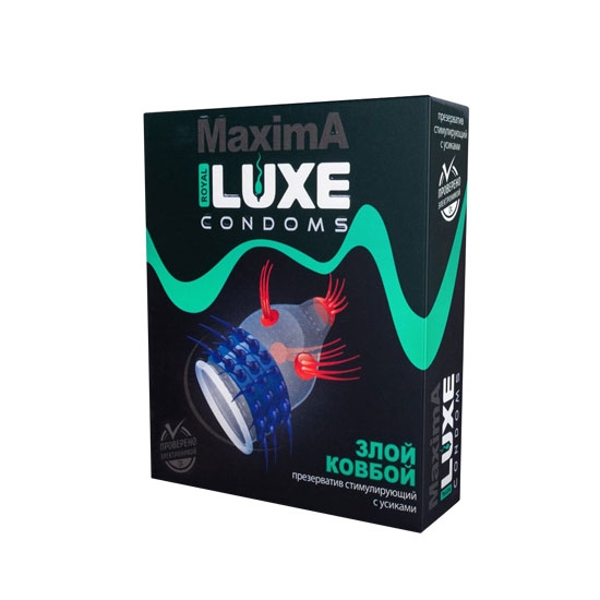 Презерватив LUXE &quot;Злой Ковбой&quot;