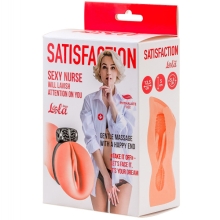 Мастурбатор Lola toys Satisfaction Nurse Мастурбатор Lola toys Satisfaction Nurse