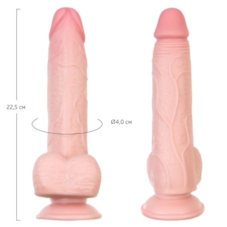 Фаллос My Dear - My Babe