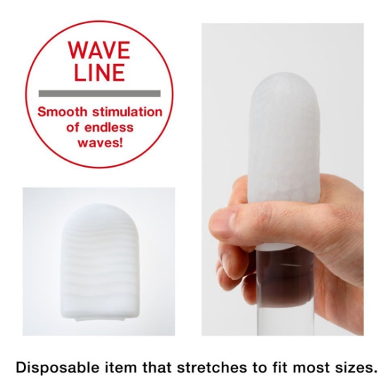 Мастурбатор Tenga Pocket