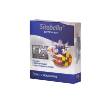 Презерватив Sitabella - Ярость норманна Презерватив Sitabella - Ярость норманна