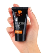 Смазка StimuLove Strong для возбуждения Смазка StimuLove Strong для возбуждения